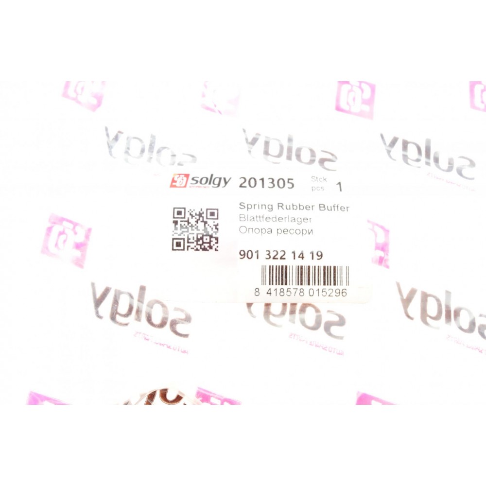 Подушка ресори (передня/нижня) MB Sprinter 96-06 (1 лист.) (L)