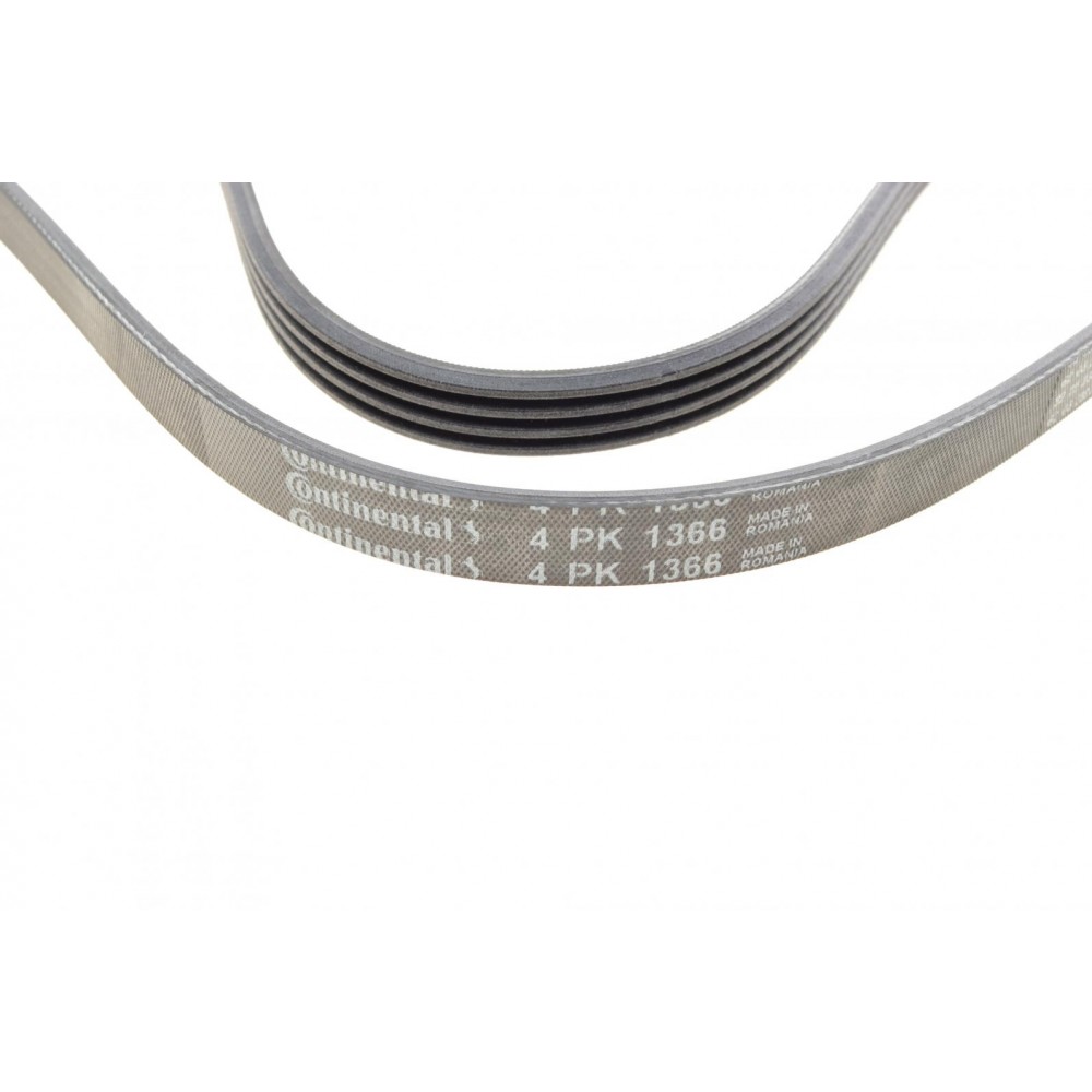 Ремінь генератора Ford Galaxy/Mondeo 2.0 EcoBoost 14-