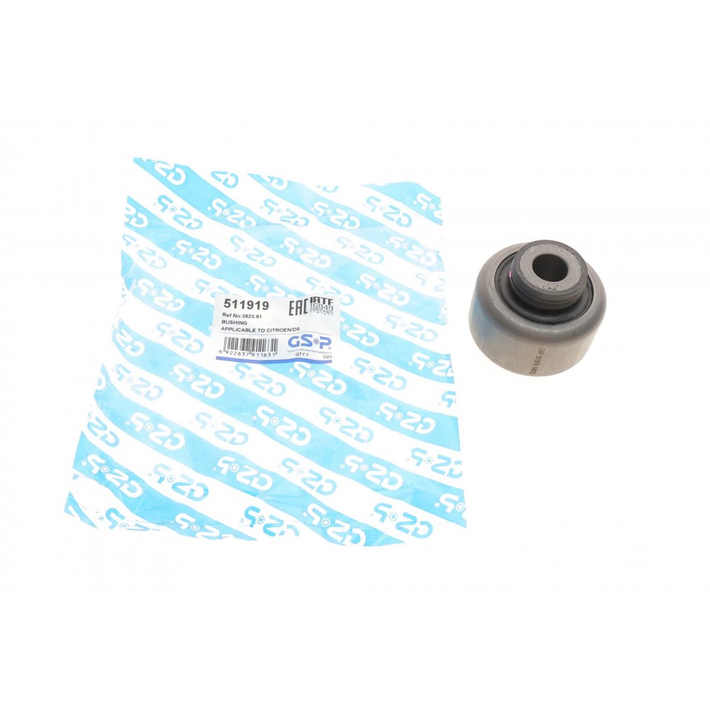 511919 GSP Підвіска важіль незалежної підвіски колеса
