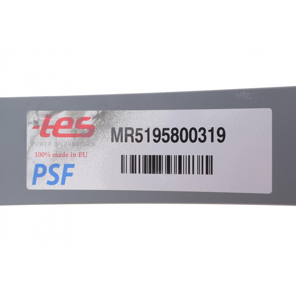 Ресора задня (3-й лист) Mitsubishi L200 96-07