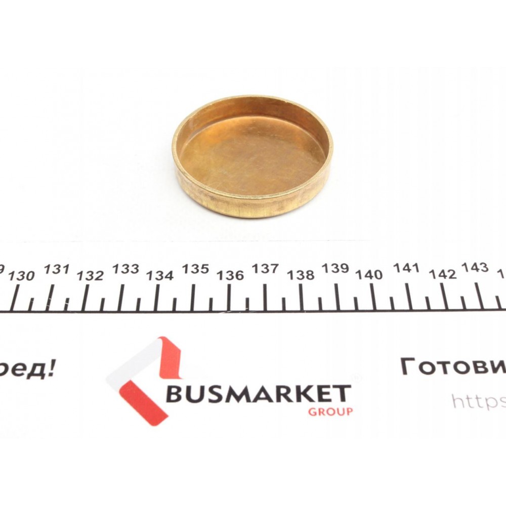 Заглушка блоку циліндрів (d=51mm) Латунь/Brass