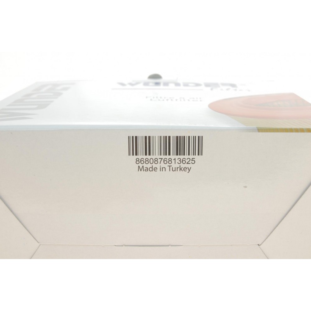 Фільтр повітряний Hyundai H200 2.5TD/D 97-07