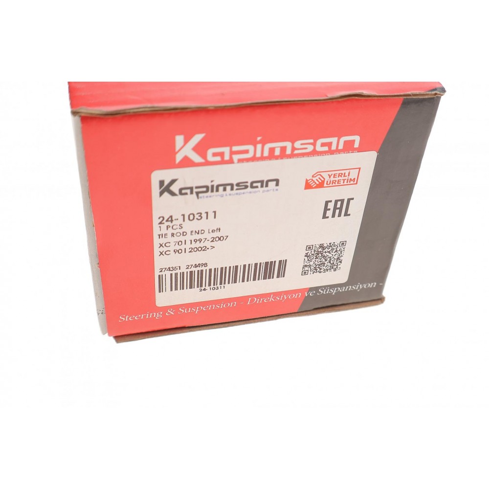 Наконечник тяги рульової (L) Volvo XC90 02-14