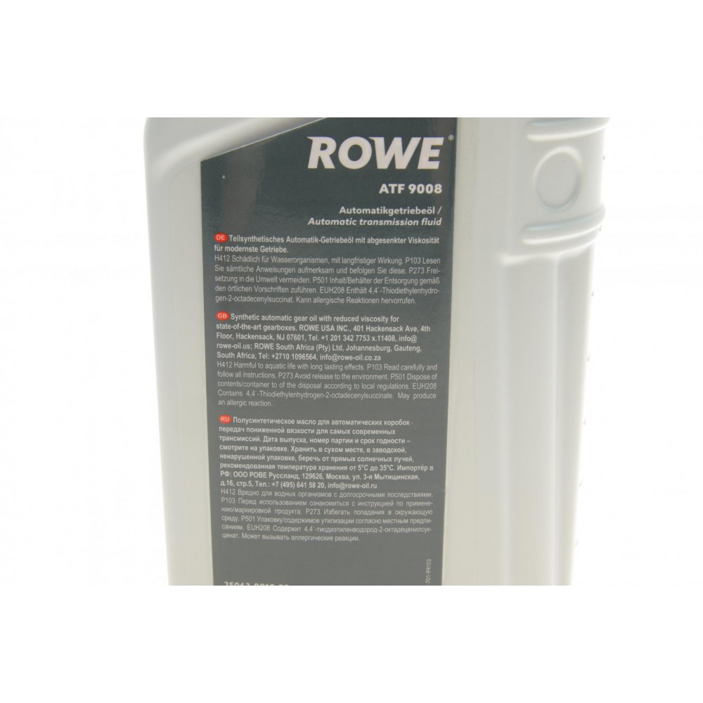 Олива HIGHTEC ATF 9008 (1L) (VW G 060 162/G 055 540/BMW 83 22 2 152 426) (синьо-зелений)