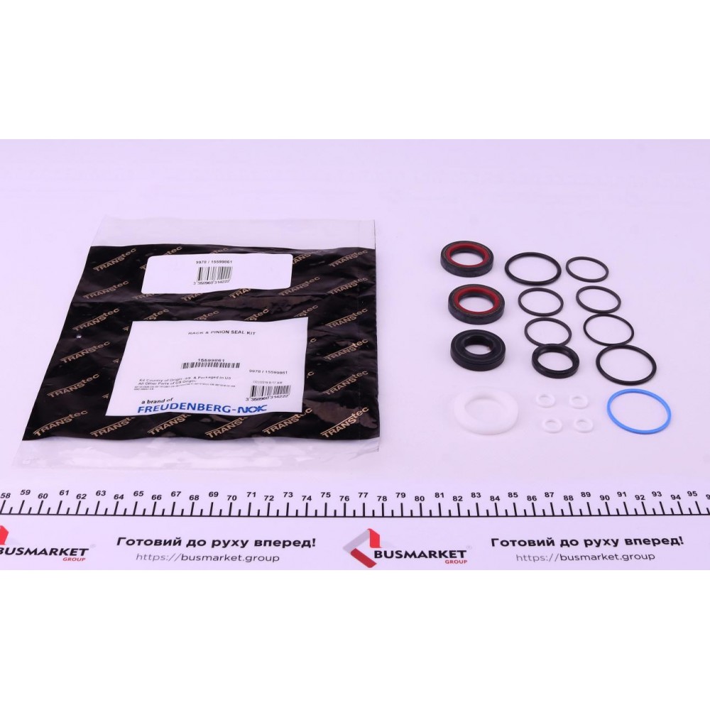 Ремкомплект рейки рульової Renault Trafic/Opel Vivaro 01-