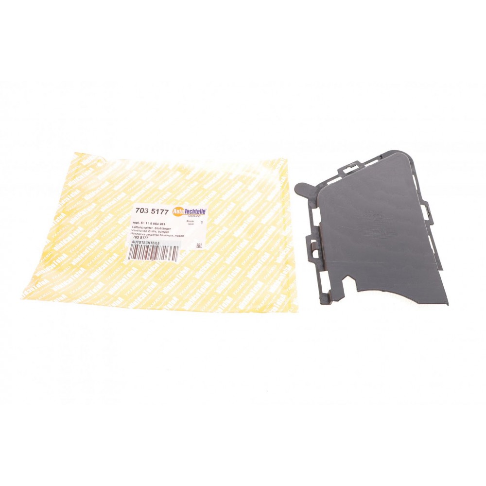 Накладка бампера BMW 3 (F30/F80) 11-15 (M-Technic) (L)