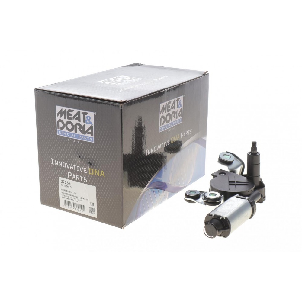 Моторчик склоочисника Skoda Octavia 1.2-2.0 FSI/TFSI/TDI 04-13 (задній)