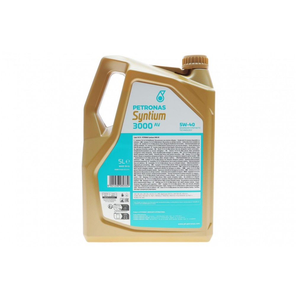 Олива 5W40 SYNTIUM 3000 AV (5L) (VW 505.00/505.01/MB 229.51/RN0700/RN0710) (API SN) (ACEA C3)