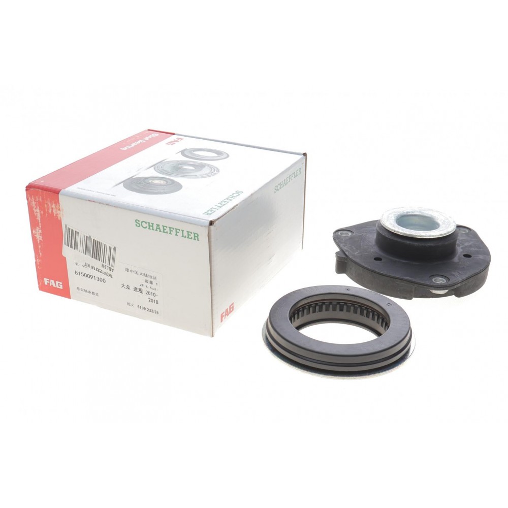 Подушка амортизатора (переднього) + підшипник Skoda Octavia II/VW Caddy/Golf V-VI 03-