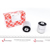 09005 FEBI BILSTEIN Підвіска важіль незалежної підвіски колеса