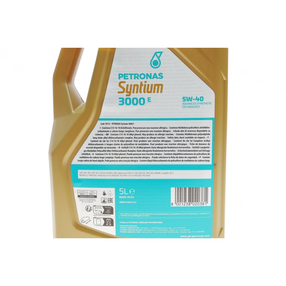 Олива 5W40 SYNTIUM 3000 E (5L) (MB 229.5/VW 502.00/505.00/LL-01/RN0700/RN0710) (API SP)(ACEA A3/B4)