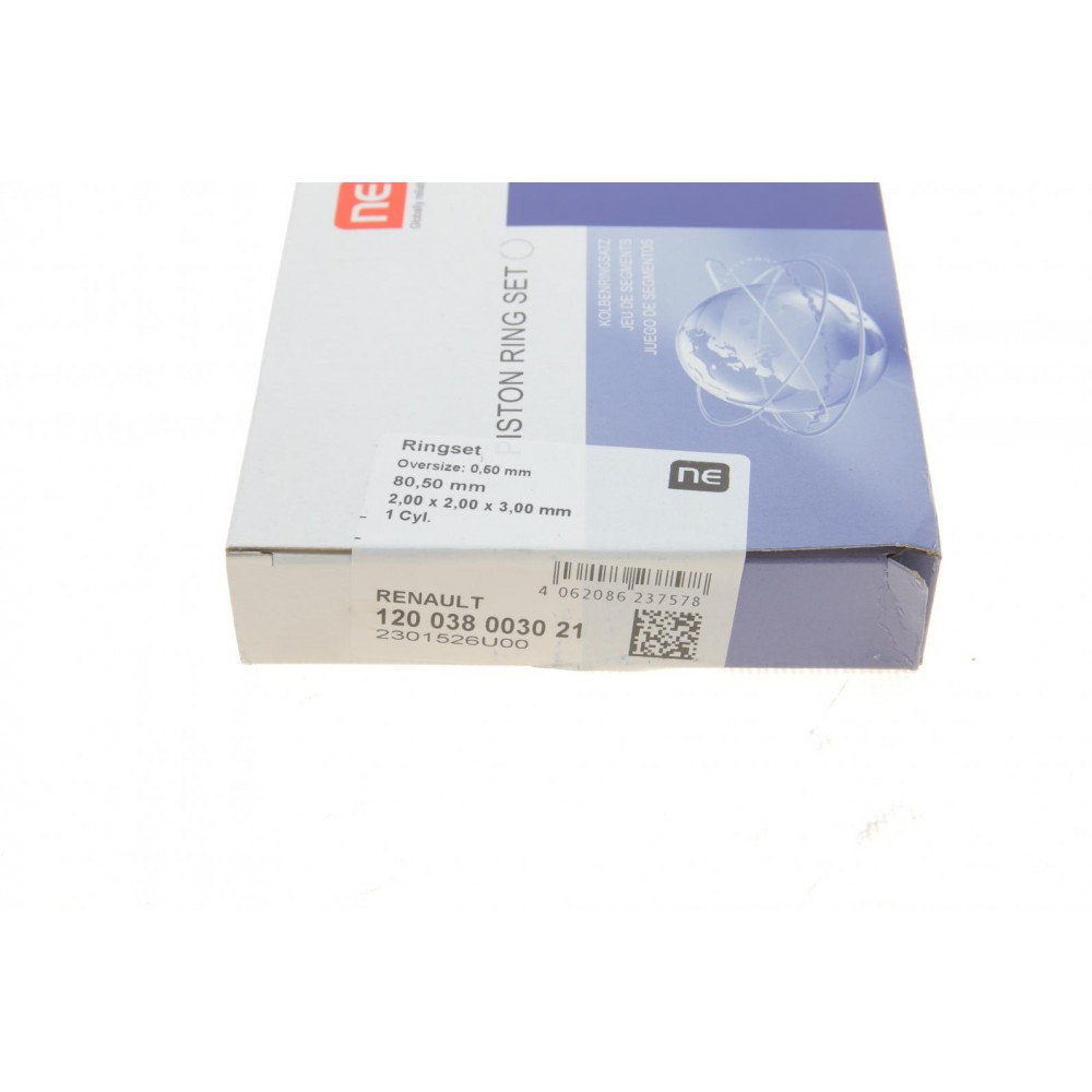 Кільця поршневі Renault Kangoo 1.9D (80.50mm/+0.5) (2-2-3) = 8938295000