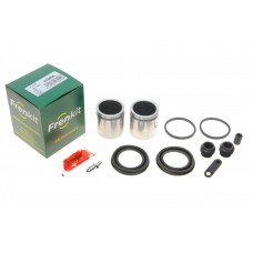 Ремкомплект супорта (переднього) Hyundai H-1 2.4/2.5 08- (d=48mm) (+2 поршня) (Kasko)