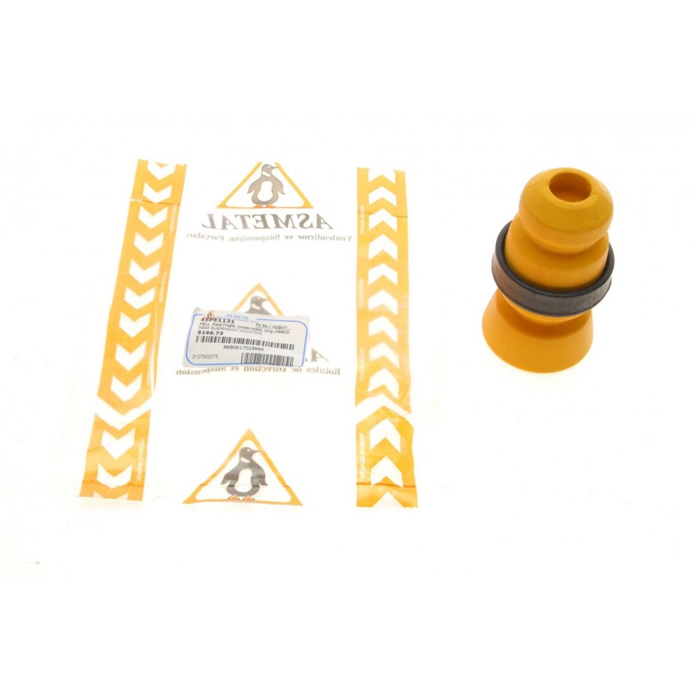 45PE1131 ASMETAL Буфер амортизація