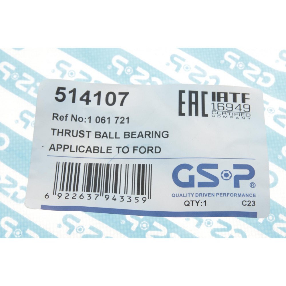 Підшипник амортизатора (переднього) опорний Ford Focus 98-/Connect 02-13