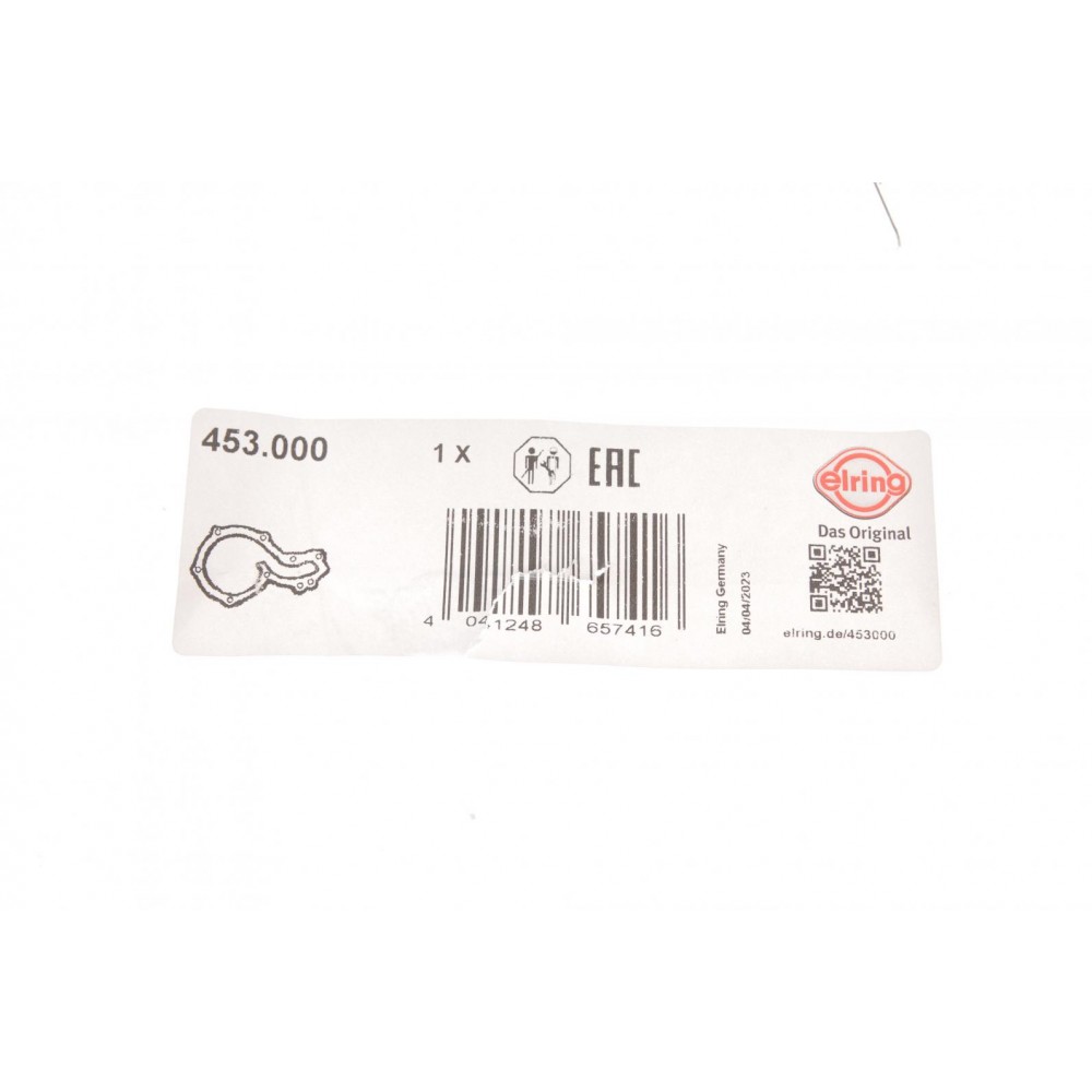 Прокладка помпи води Toyota Land Cruiser/Tundra 4.0 4WD 04-15