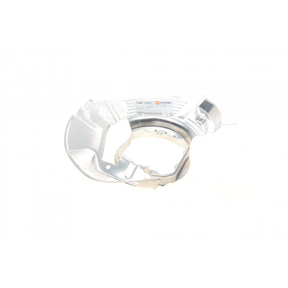 Захист диска гальмівного (переднього) (L) BMW 5 (E39) 95-03