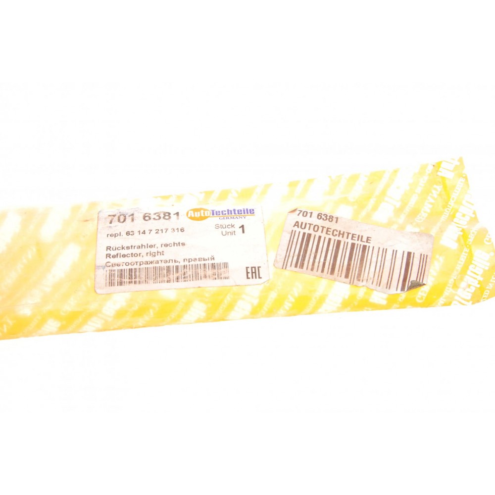 Світловідбивач бампера (заднього) BMW X3 (F25) 09-17 (R)