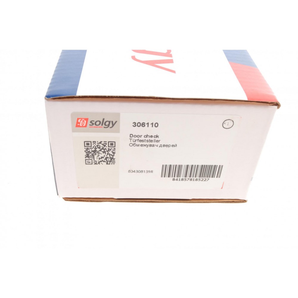 Обмежувач дверей (передніх) Renault Scenic III 09- L=R