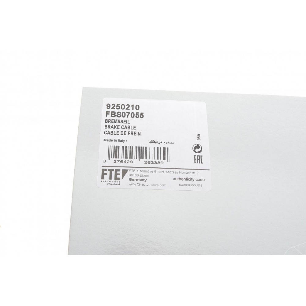 Трос ручника (задній) (R) MB Vito (W639) 03-