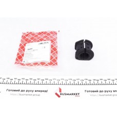 39284 FEBI BILSTEIN Опора стабілізатора