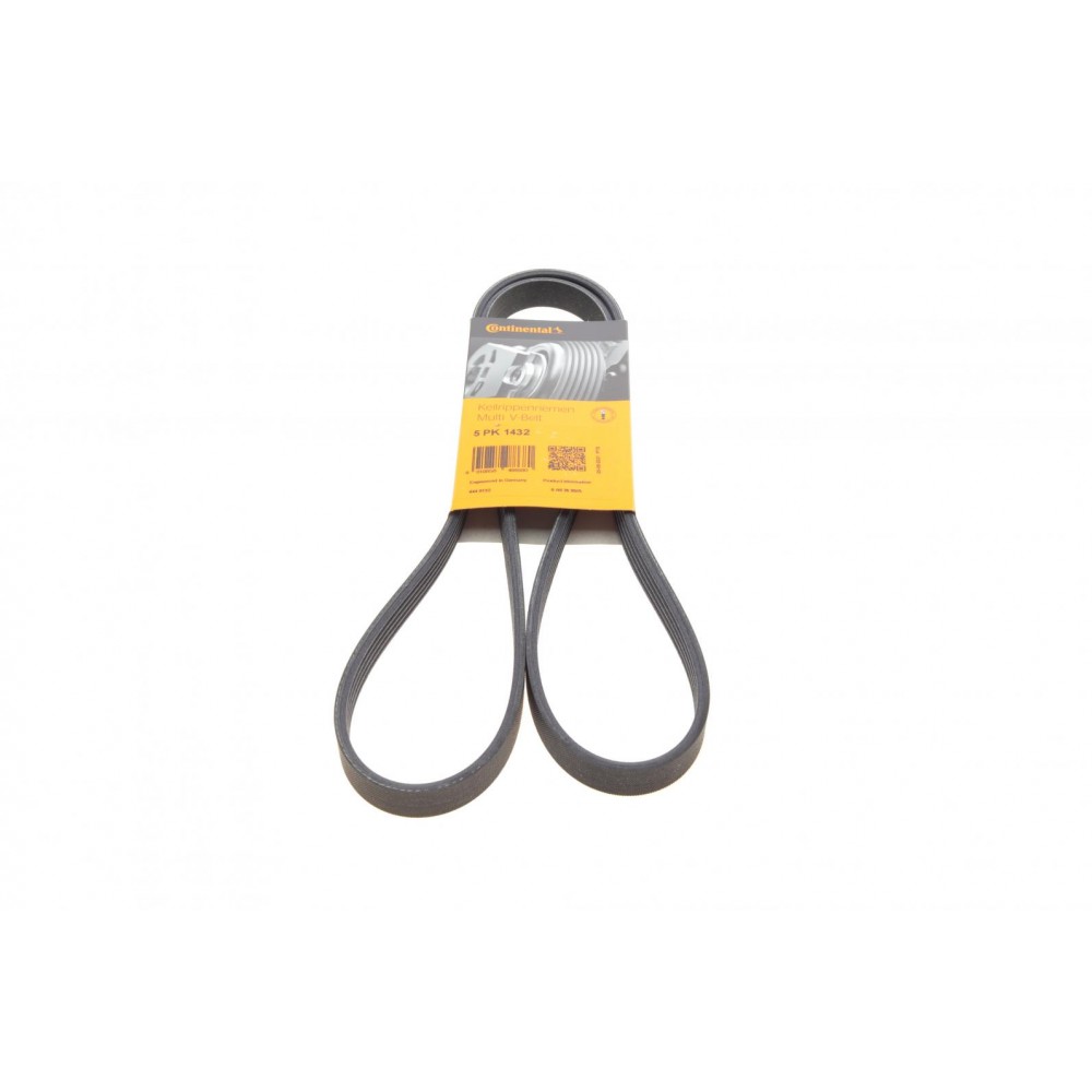 Ремінь генератора VW Passat B5/Audi A4/A6 1.9TDI 98-05/Skoda Superb 1.9/2.0TDI 01-08