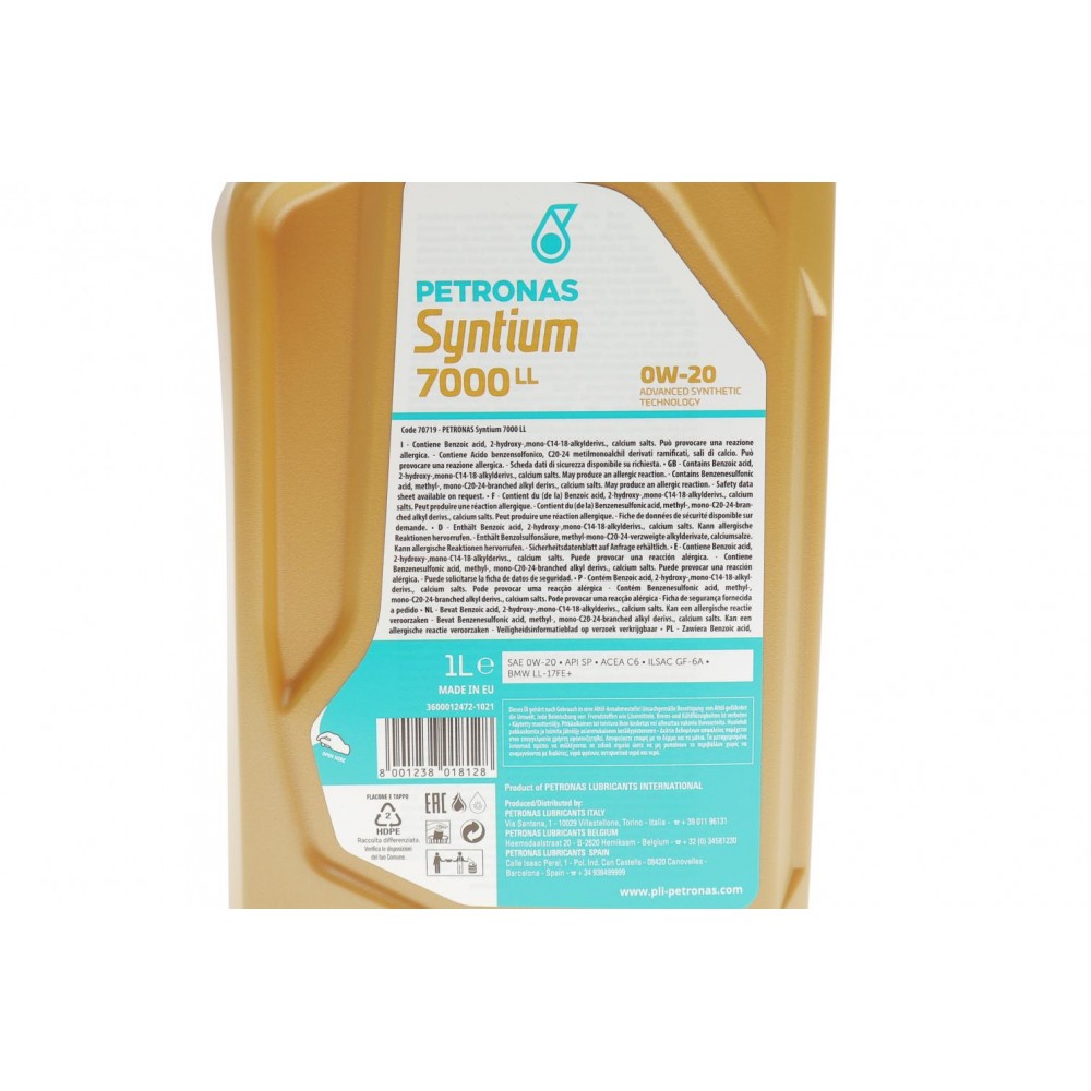 Олива 0W20 SYNTIUM 7000 LL (1L) (BMW LL-17 FE+) (API SP) (ILSAC GF-6A/ACEA C6)