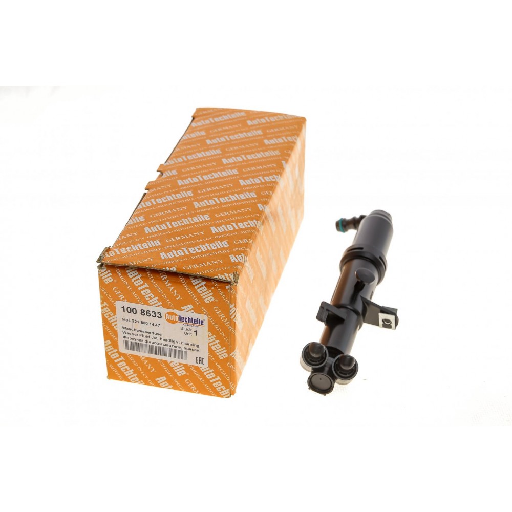 Форсунка омивача фари MB CL-class (W216)/S-class (W221) 06-13 (R)