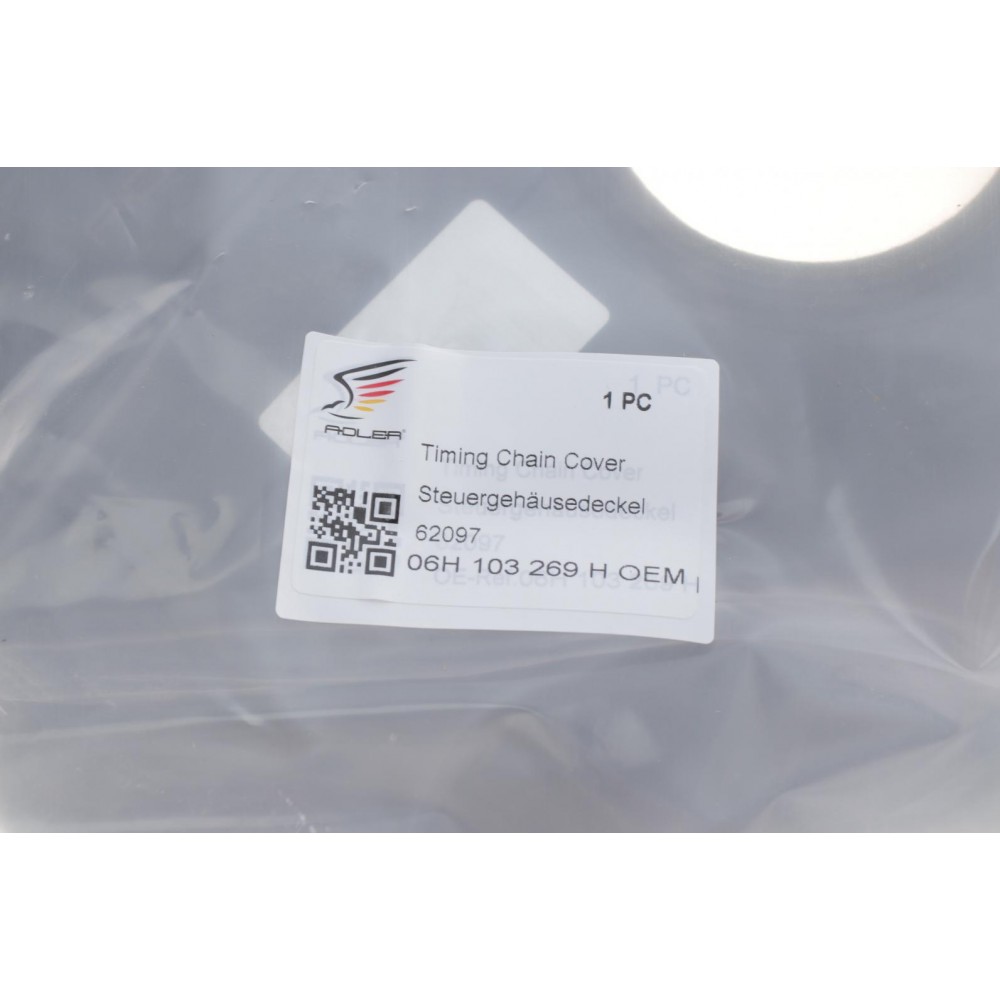 Захист ременя ГРМ VW T5/T6 2.0 TSI 11-19 (верхній)