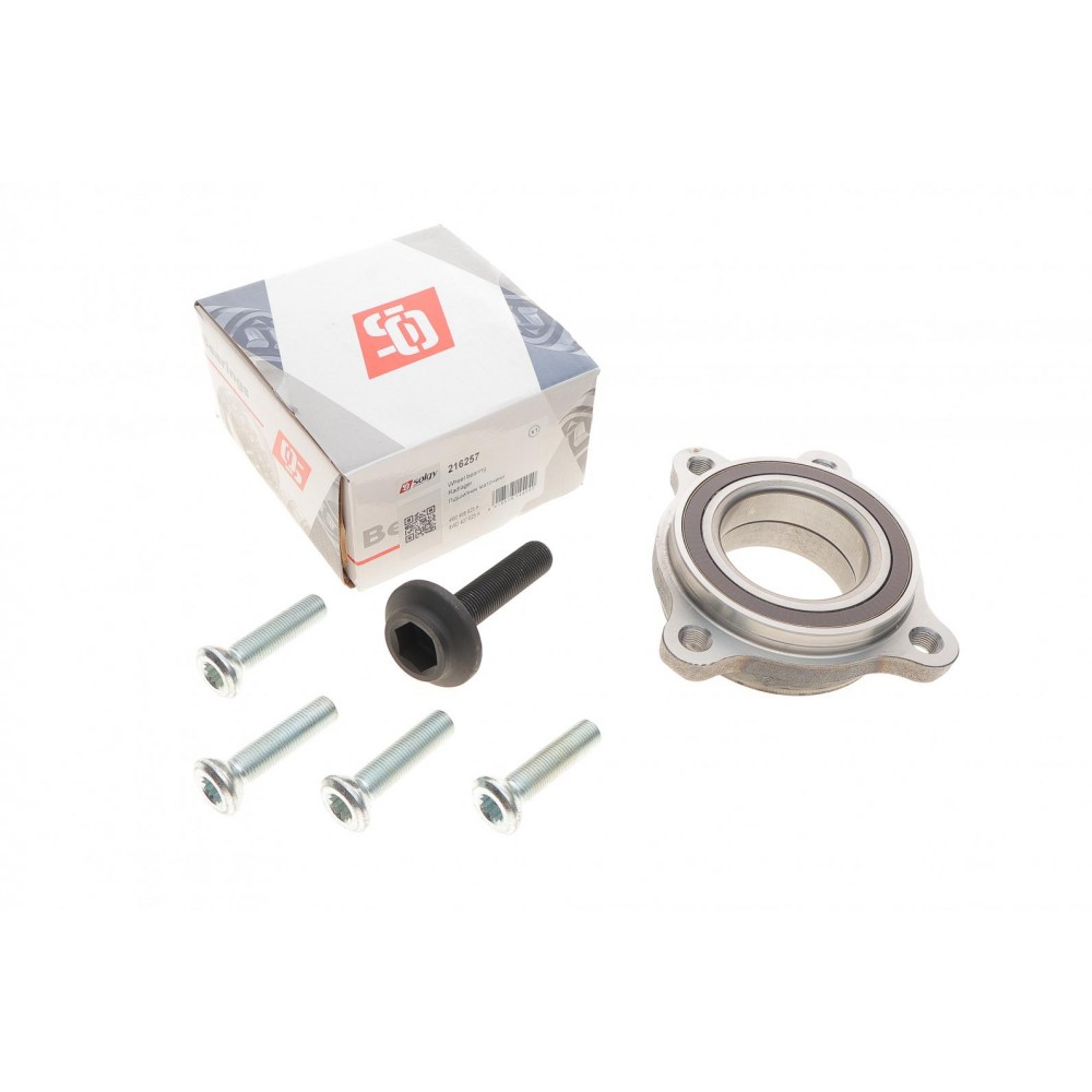 Підшипник маточини (передньої) Audi A4/A5/A6/Q5 15-