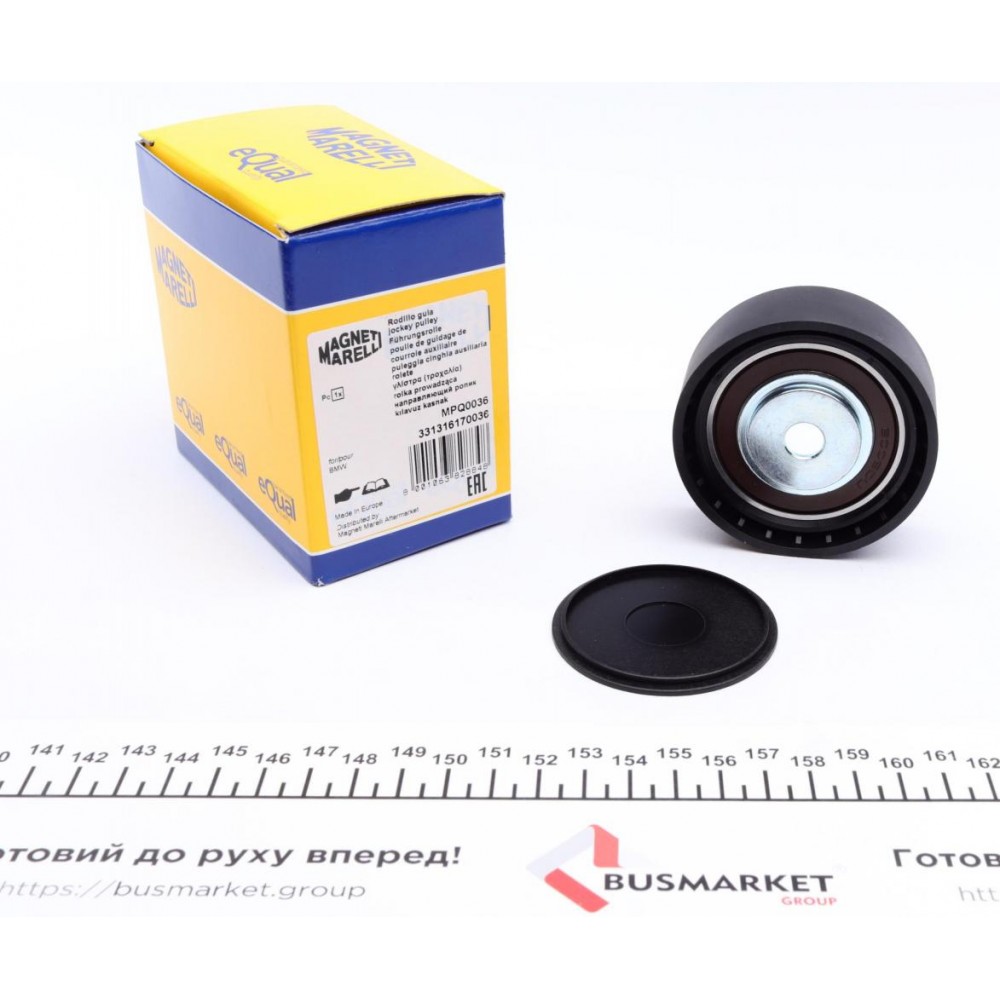 Ролик генератора BMW 3 (E36/46)/5 (E34/39/60) 1.3-3.2 89- (паразитний) (70x24,5x10) (MPQ0036)