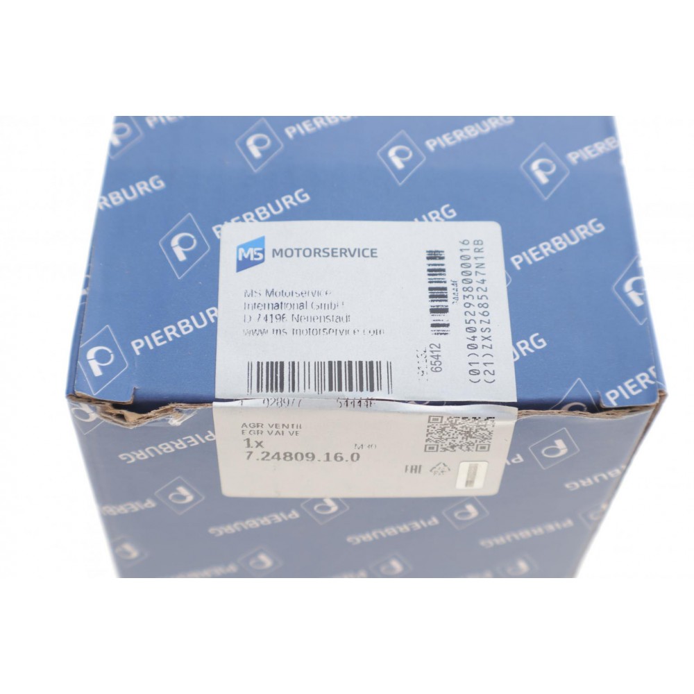 Клапан EGR Skoda Fabia/Octavia/Roomster/VW Golf IV/V 1.9/2.0 TDI 00-13