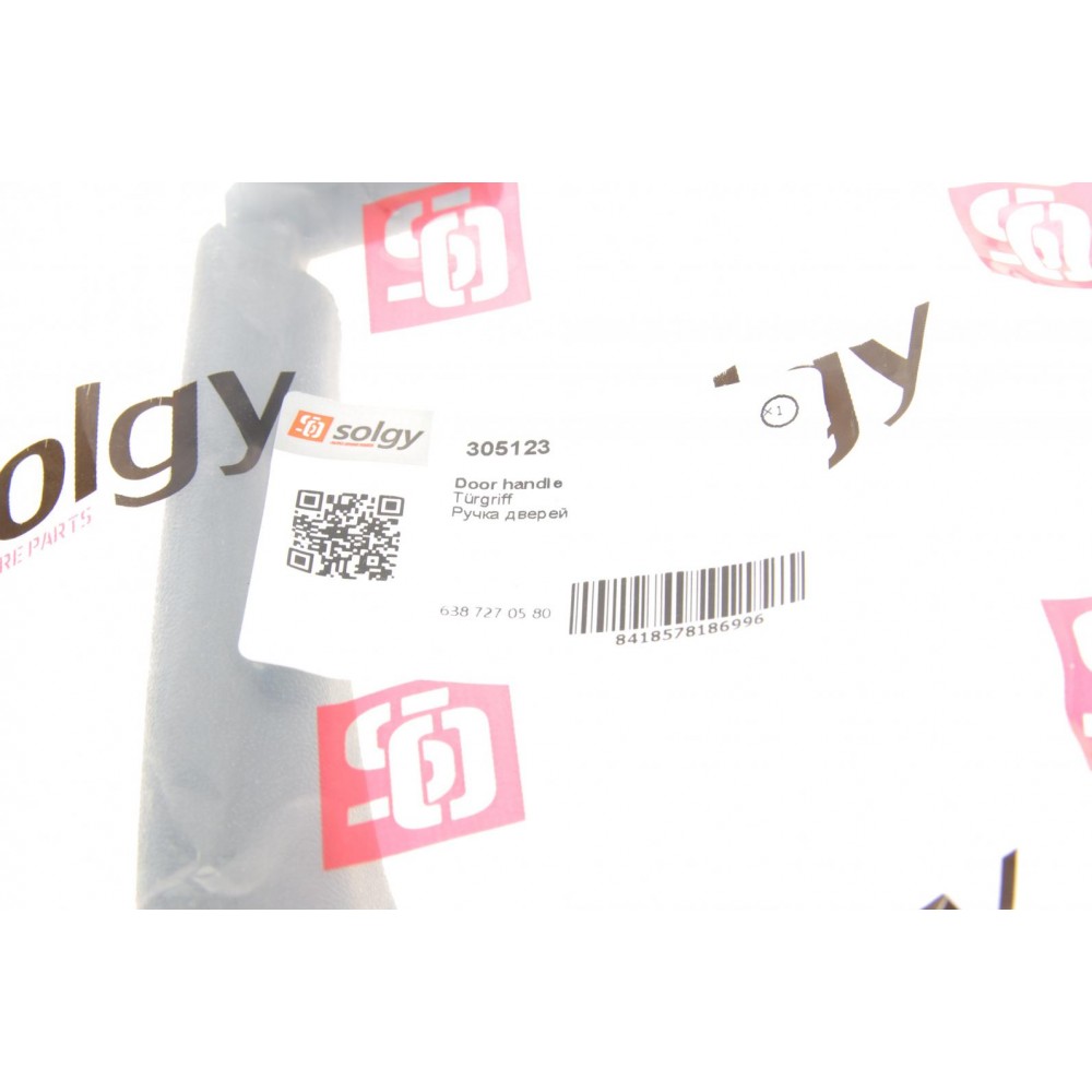 Ручка дверей (передніх/всередині) (R) MB Vito (W638) 96-03 (сіра)