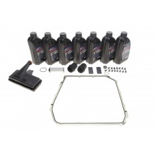 Комплект для заміни оливи АКПП Audi A4/A5/A6/A7/Q5 2.0-4.2 07-18 (+масло)