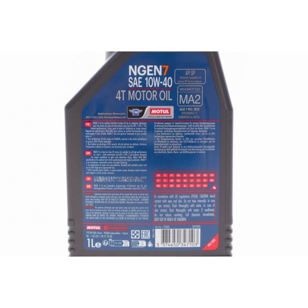 Олива 10W40 NGEN 7 4T (1L) ( API SP/JASO MA2) (111835)