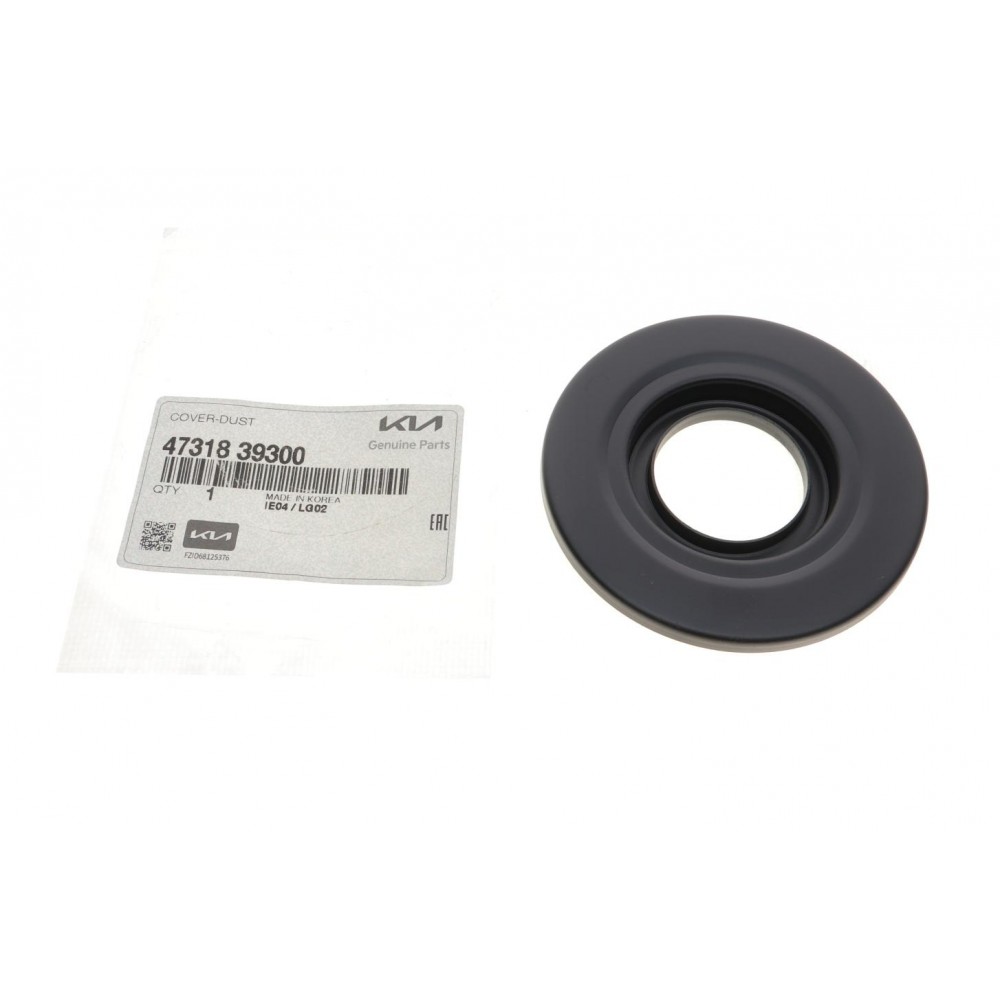 Пильовик сальника півосі (R) Kia Sorento 07-