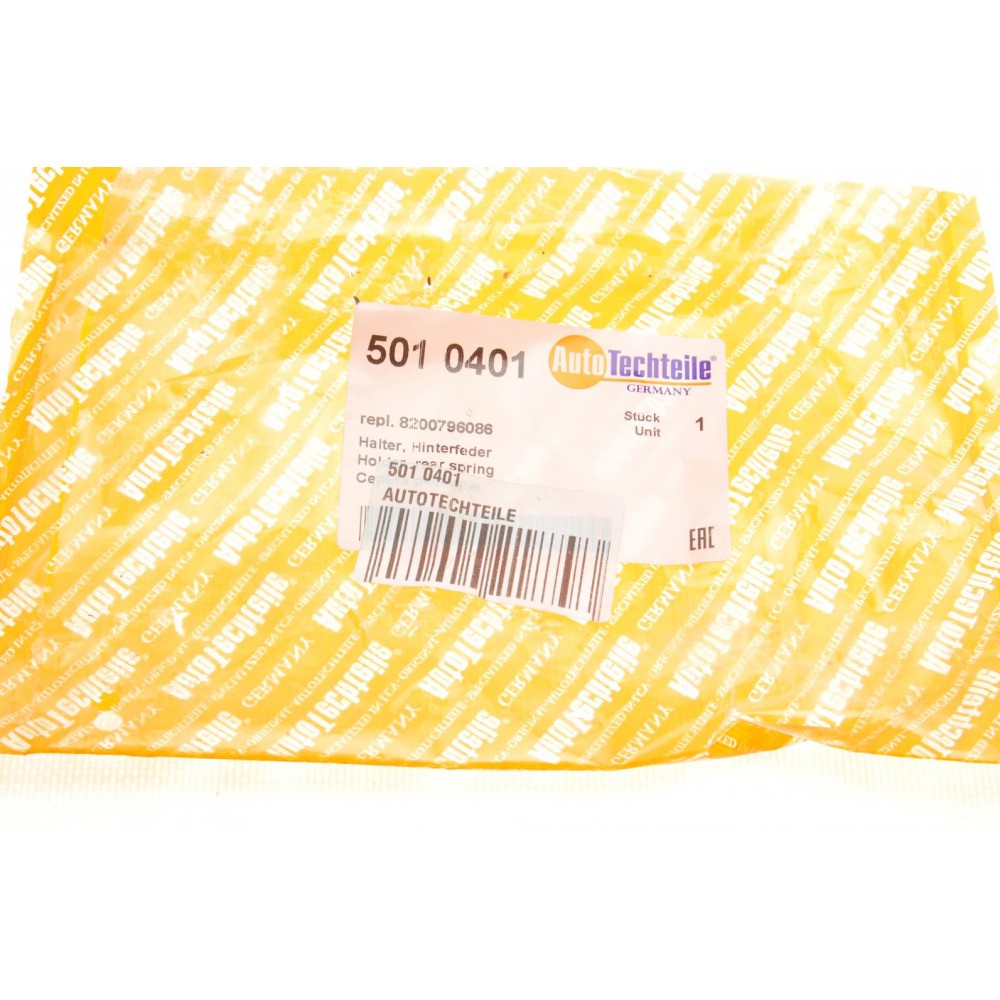 Кронштейн кріплення ресори (серьга) Renault Master 10- FWD