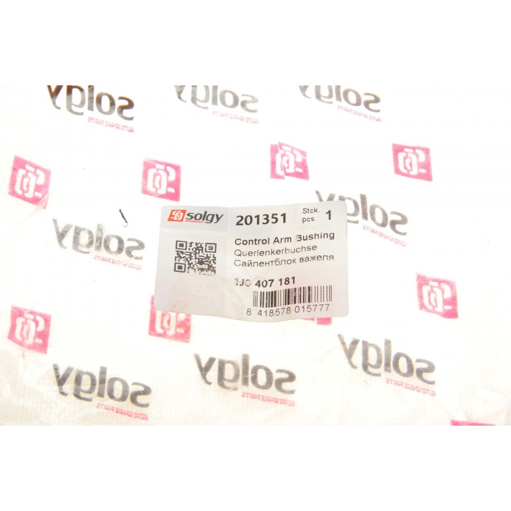 Сайлентблок важеля (переднього/ззаду) Audi A1/A3/Skoda Fabia/Octavia/Rapid/VW Bora/Golf/Polo 96-