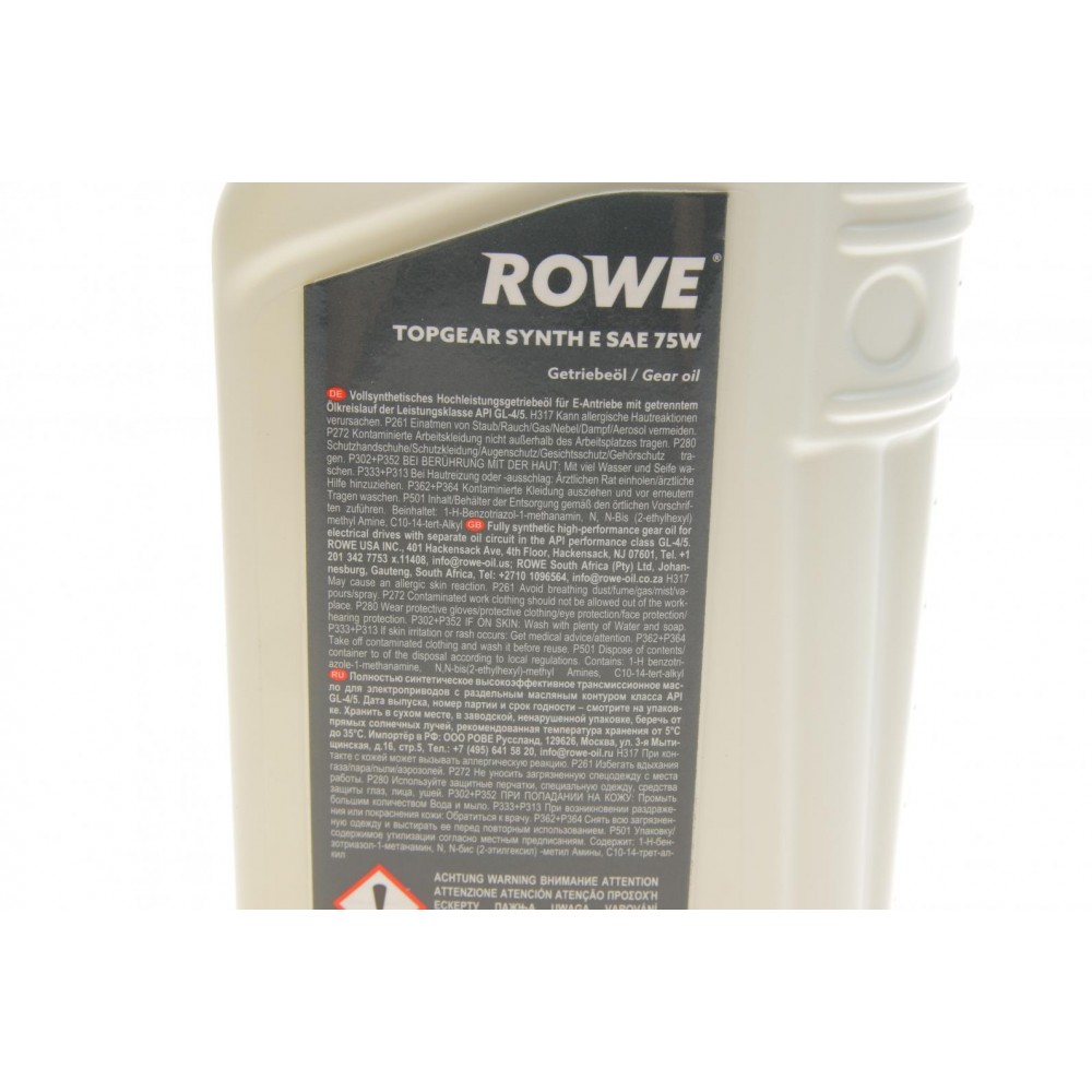 Олива 75W HIGHTEC TOPGEAR SYNTH E (1L) (Hypoidachsöl G1/83 22 2 295 532/83 22 2 239 982)