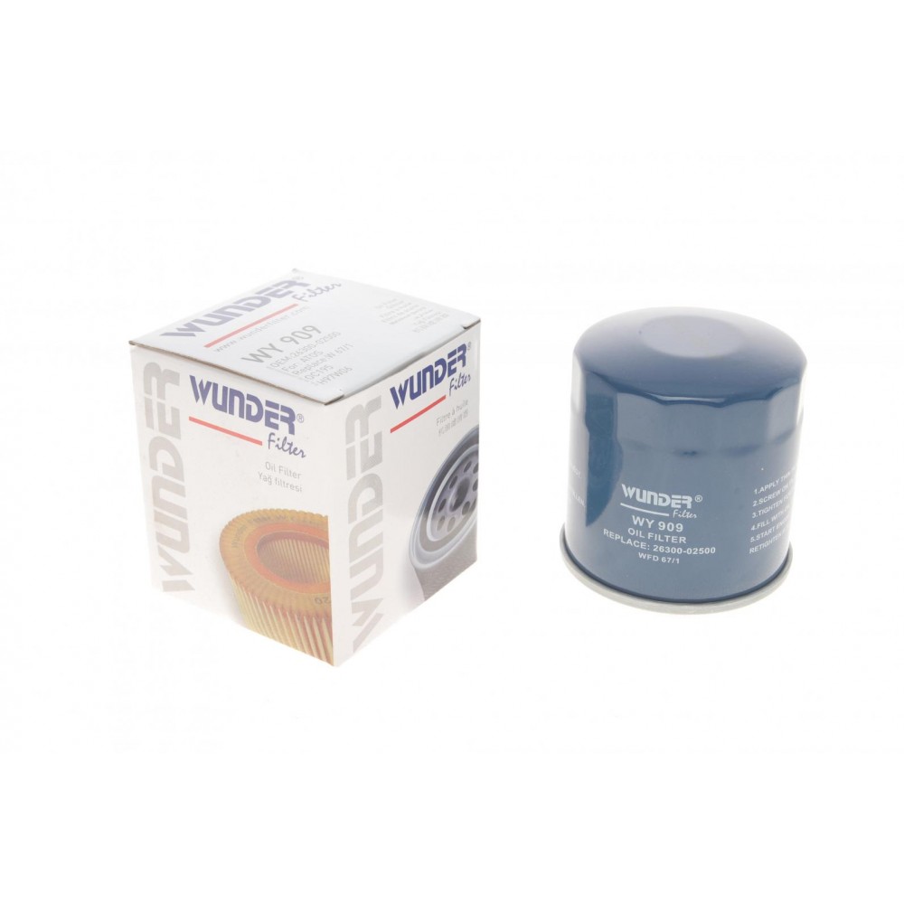 Фільтр масляний Mazda 1.6/2.0 87-