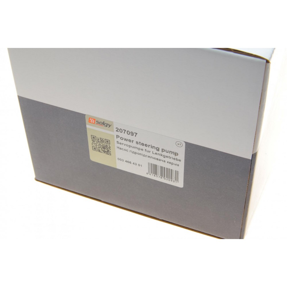 Насос ГПК MB C-class (W203/W204)/E-class (W211) (M271) 02-