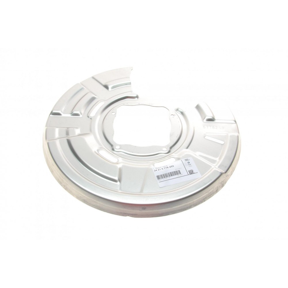 Захист диска гальмівного (заднього) (L) BMW 5 (F10/F11) 10-16