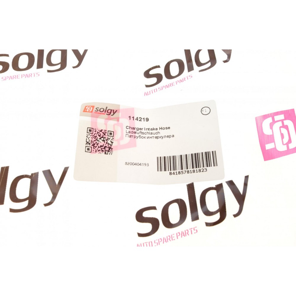 Патрубок турбіни Renault Kangoo 1.5 dCi 01-