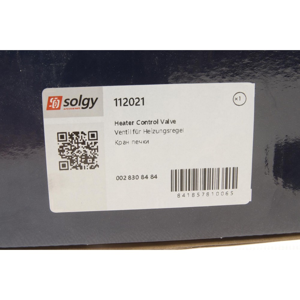 Кран пічки MB Sprinter CDI 00-06