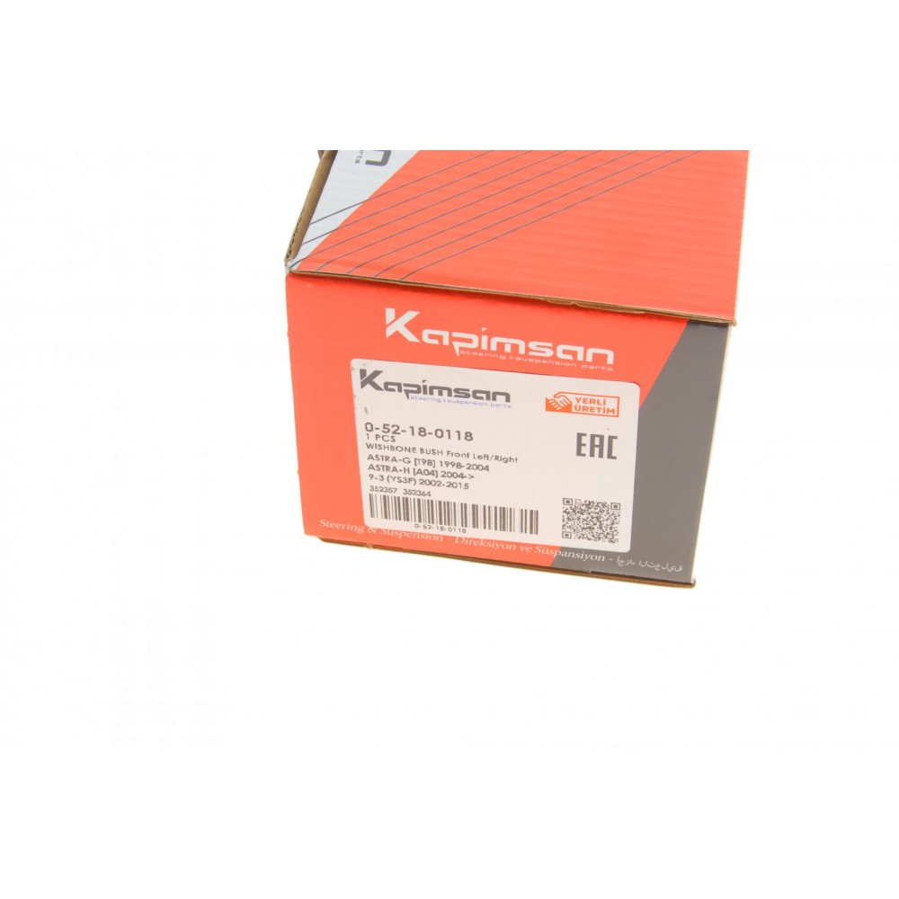 Сайлентблок важеля (переднього/знизу/спереду) Opel Astra G 98-05/Vectra B 95-03