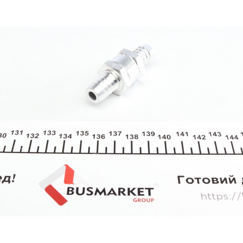 Клапан паливний (зворотний) d=12мм