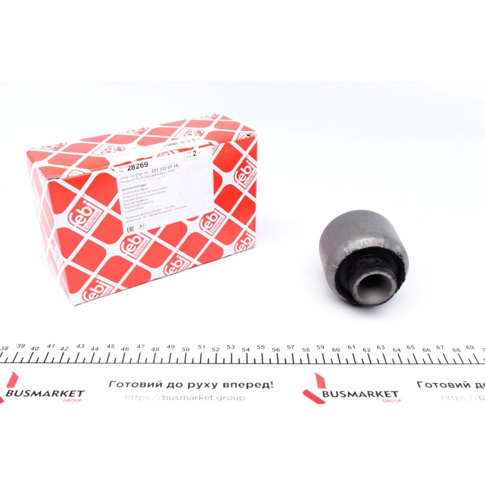 28269 FEBI BILSTEIN Підвіска важіль незалежної підвіски колеса