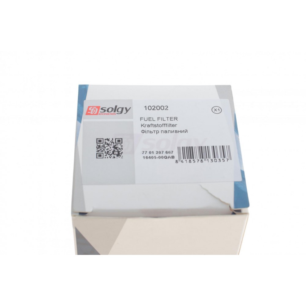 Фільтр паливний Renault Trafic/Master 1.9-3.0dCi 03-