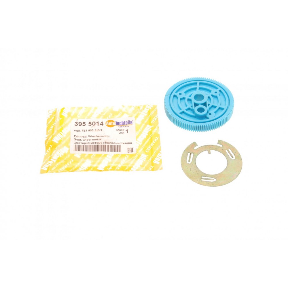 Шестерня моторчика склоочисника (заднього) VW T5 03-15