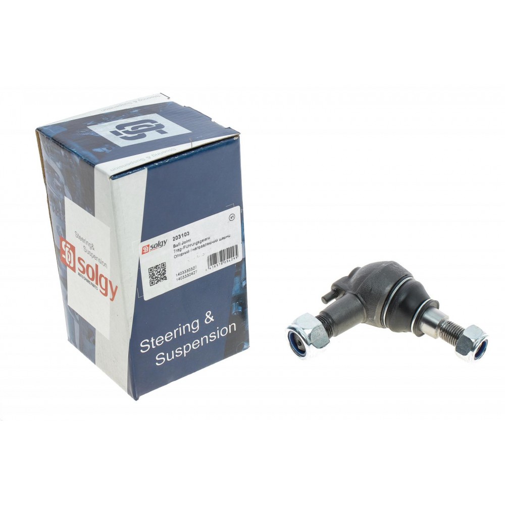 Опора кульова (передня/знизу) MB S-class (W140) 91-99